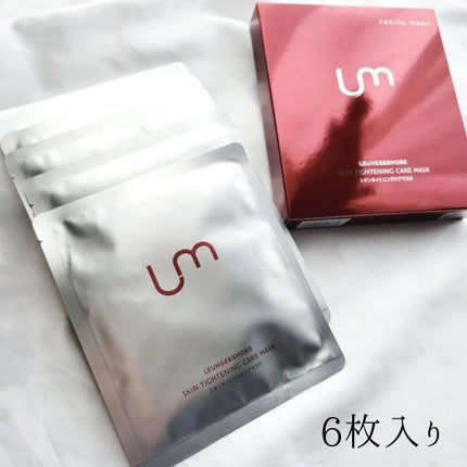 スキンタイトニングケアマスク/LEUNGESSMORE/シートマスク・パックを使ったクチコミ(3枚目)