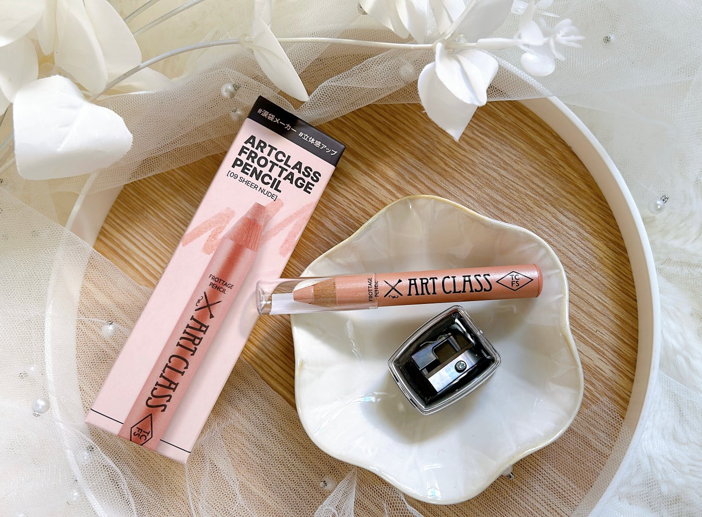 アートクラス フロッタージュペンシル/too cool for school/スティックアイシャドウを使ったクチコミ(8枚目)