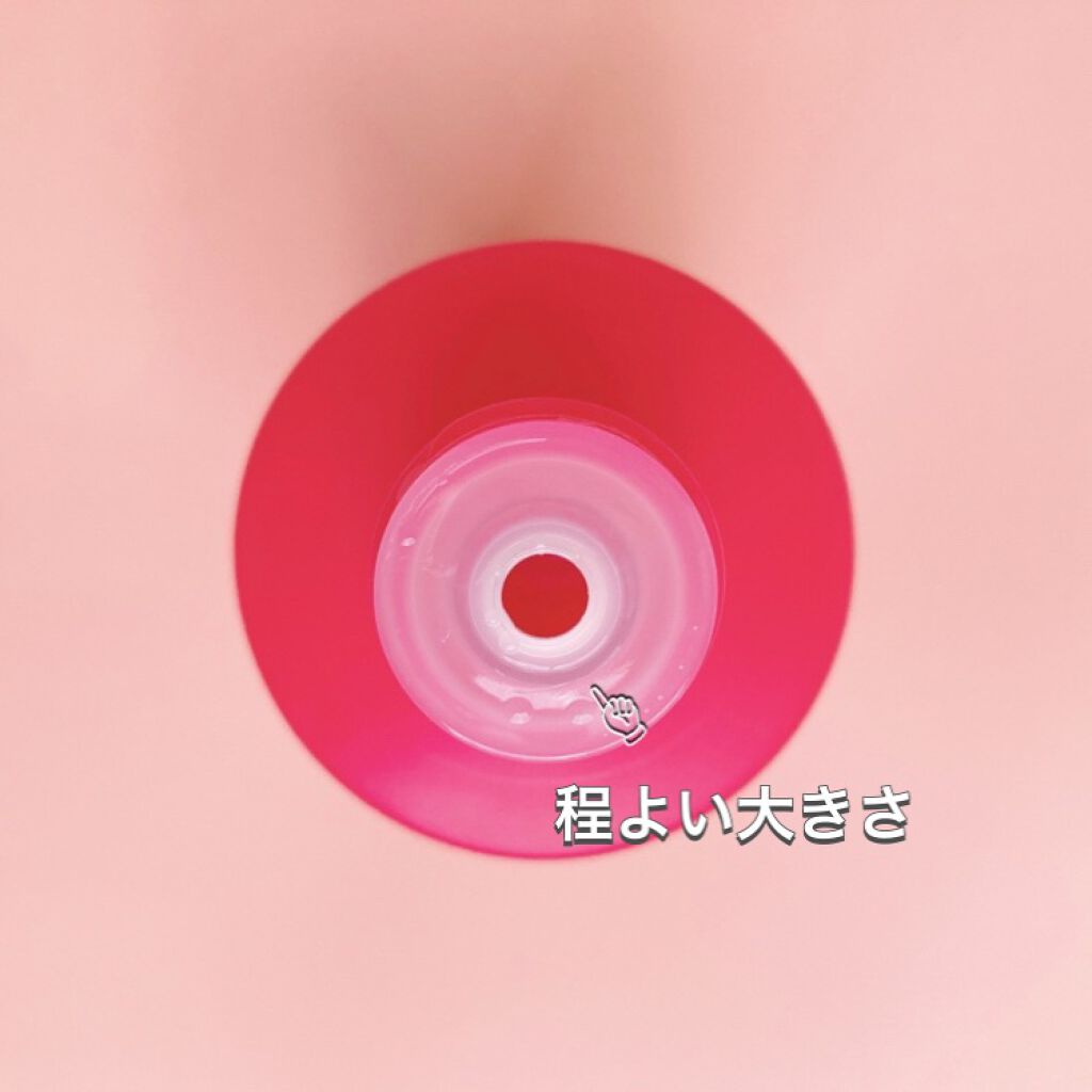 トリートメントネールリムーバー　Ｎ/インテグレート/除光液を使ったクチコミ（2枚目）