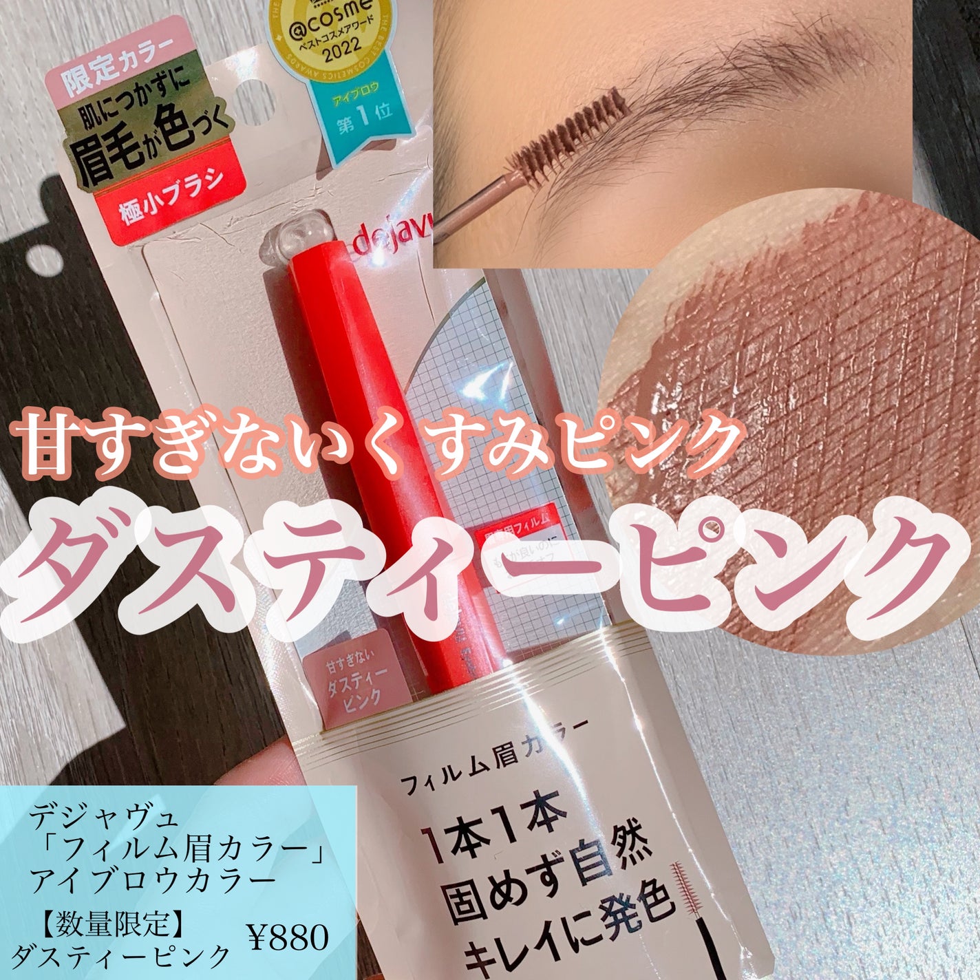 ãã£ã«ã çã«ã©ãŒ/ããžã£ãŽã¥/çãã¹ã«ã©ã䜿ã£ãã¯ãã³ãïŒ1æç®ïŒ