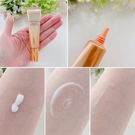 リンクルアプローチEX/エクイタンス/フェイスクリームを使ったクチコミ(4枚目)