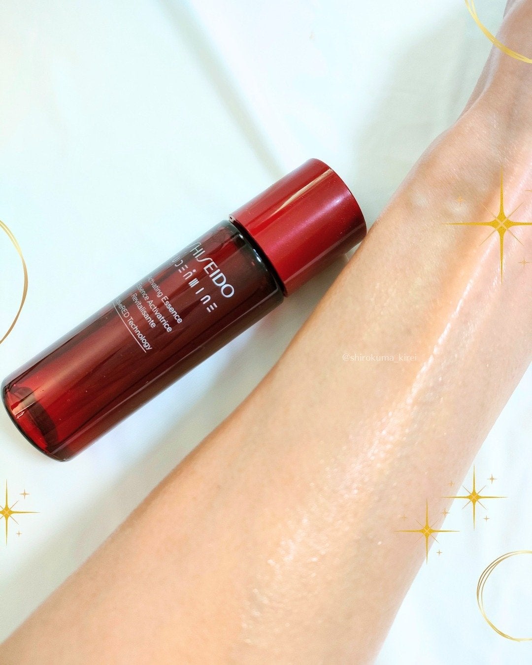 オイデルミン エッセンスローション/SHISEIDO/化粧水を使ったクチコミ(4枚目)