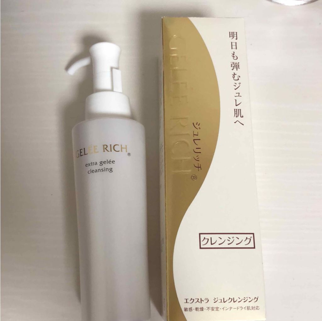 エクストラ ジュレクレンジング/ジュレリッチ/クレンジングジェルを使ったクチコミ（1枚目）