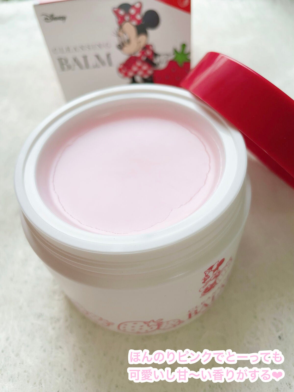 DQクレンジングバーム/ドン・キホーテ/クレンジングバームを使ったクチコミ(2枚目)