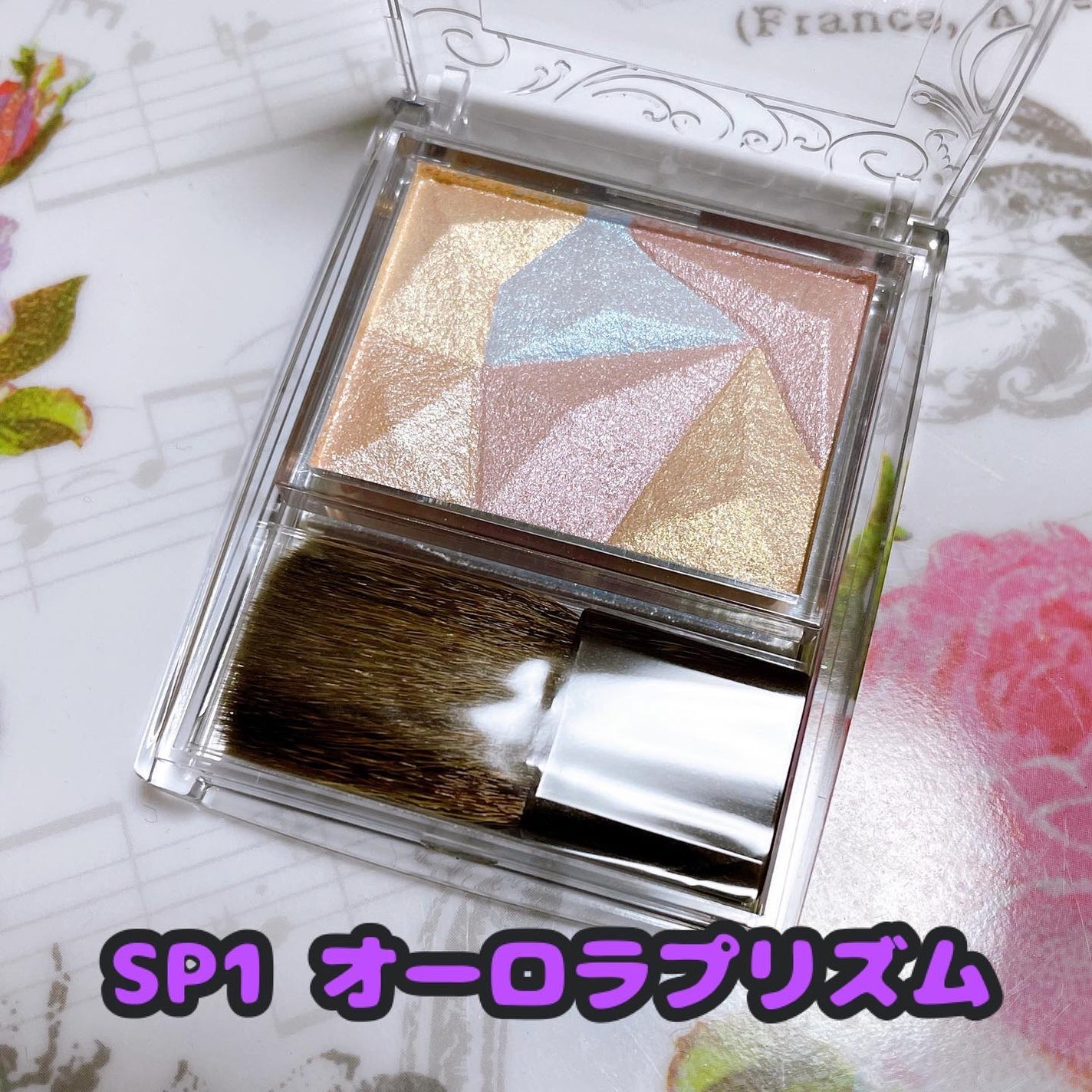 パールグロウハイライト/CEZANNE/ハイライト・シェーディングを使ったクチコミ(2枚目)