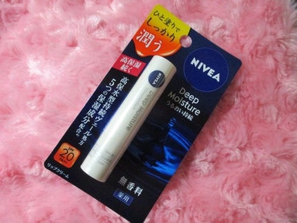 ニベア ディープモイスチャーリップ/ニベア/リップクリームを使ったクチコミ(1枚目)