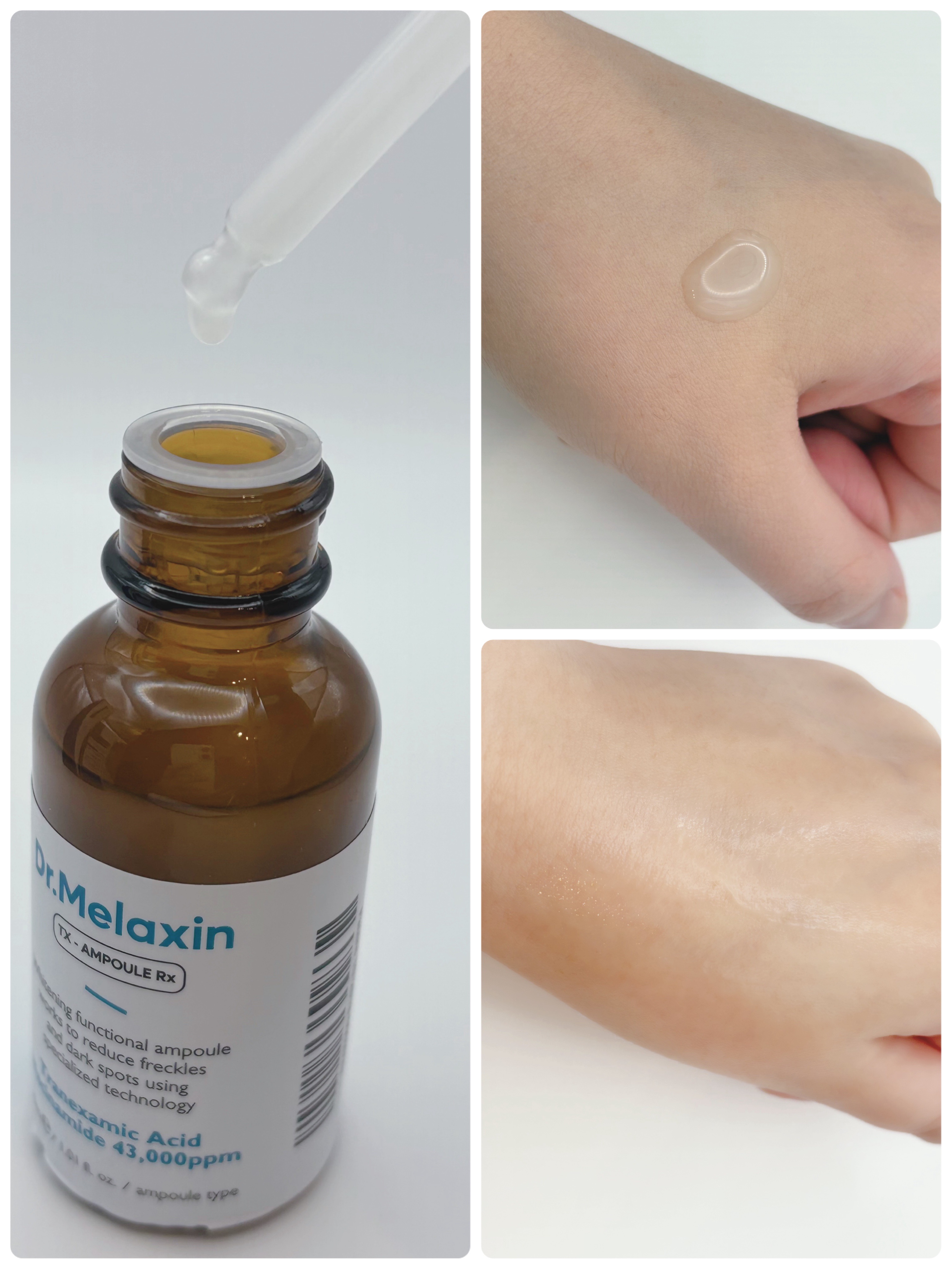 TX-Cream/Dr.Melaxin/フェイスクリームを使ったクチコミ（3枚目）