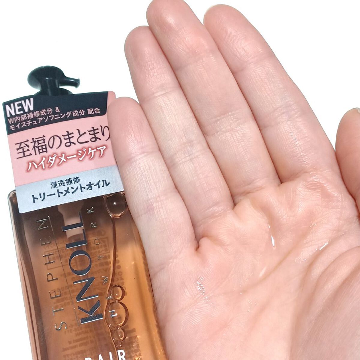 リペアコントロール ヘアオイル Ｗ/スティーブンノル ニューヨーク/ヘアオイルを使ったクチコミ（3枚目）