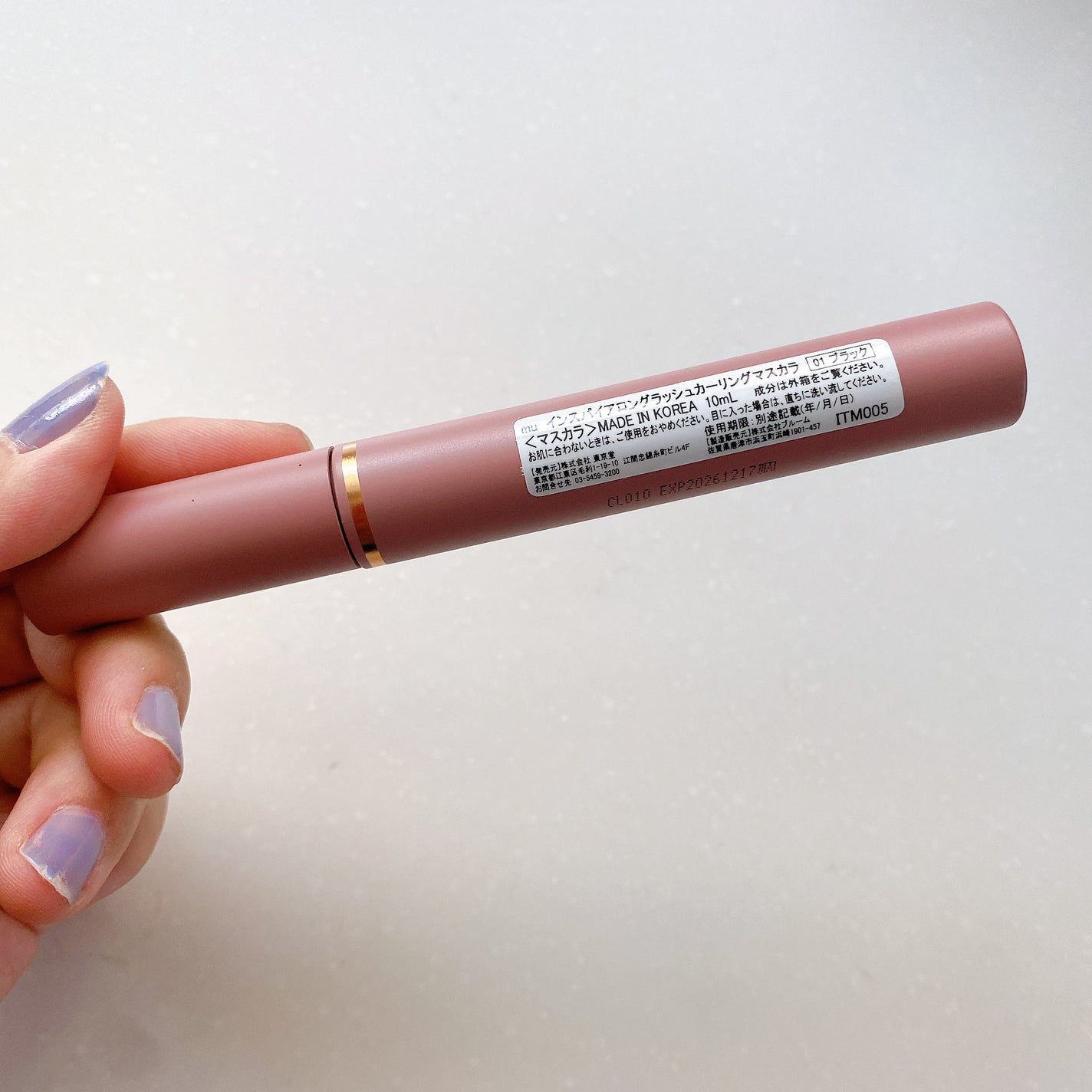 MD インスパイアロングラッシュ カーリングマスカラ/mude./マスカラを使ったクチコミ(3枚目)