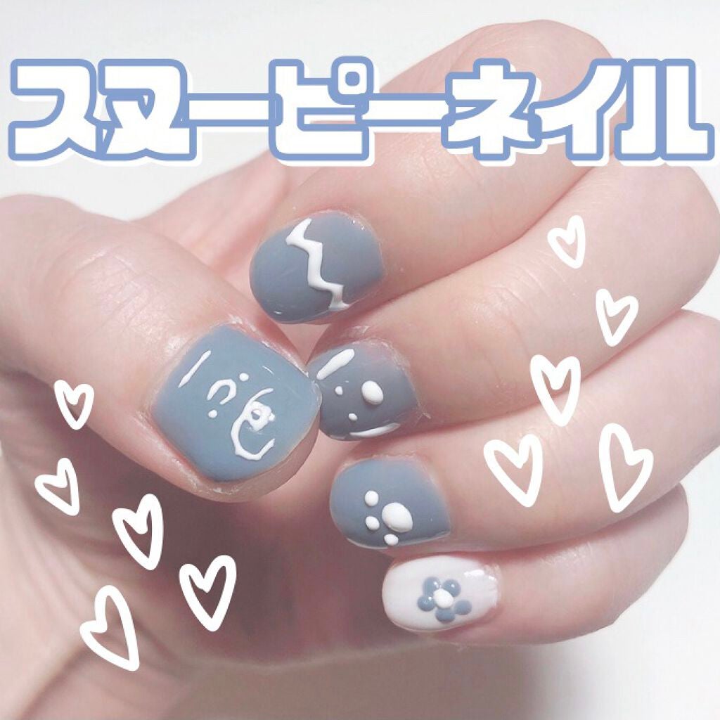 ウィークリージェル/HOMEI/ジェルネイルを使ったクチコミ(1枚目)
