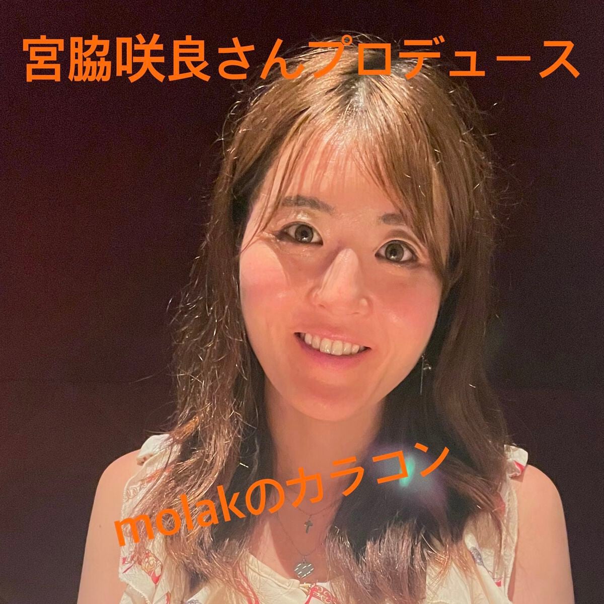 MOLAK 1month/MOLAK/1ヶ月(1MONTH)カラコンを使ったクチコミ(1枚目)