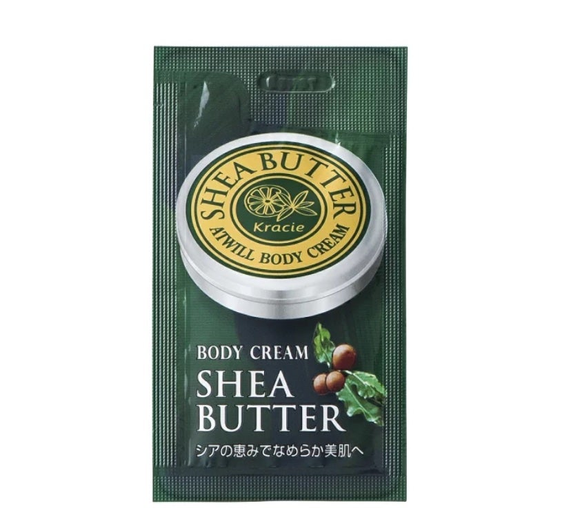 アットウィルボディクリーム(シアバター)/クラシエ/ボディクリームを使ったクチコミ(3枚目)