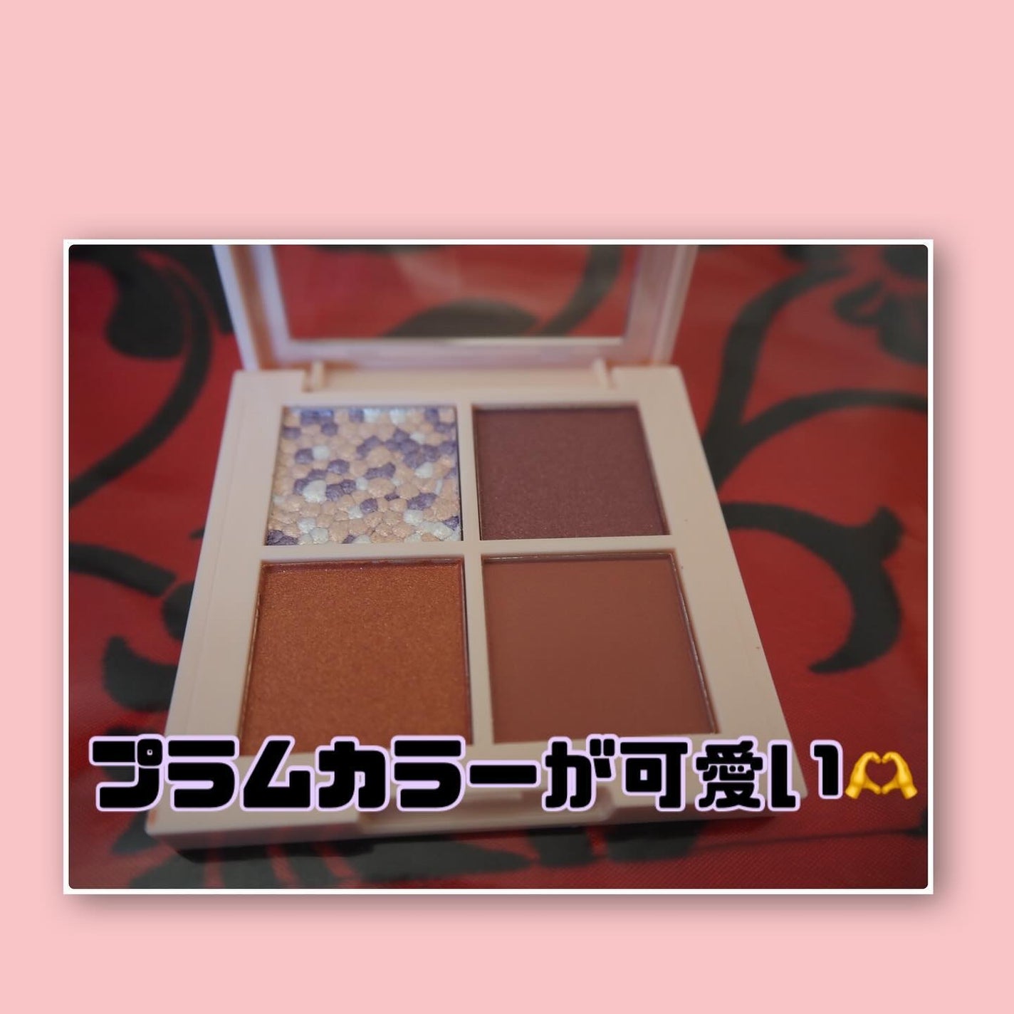 レブロン ダズル アイシャドウ クアッド/REVLON/アイシャドウパレットを使ったクチコミ(3枚目)