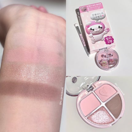 ミルクブリンハートライター/Colorgram/パウダーハイライトを使ったクチコミ(4枚目)