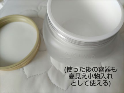 アミノメイソン プレミアムモイスト クリームマスク さくら /アミノメイソン/ヘアマスク・ヘアパックを使ったクチコミ(4枚目)