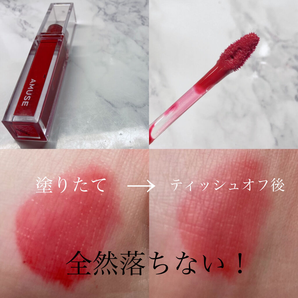 つやぷるリップR/b idol/口紅を使ったクチコミ（3枚目）