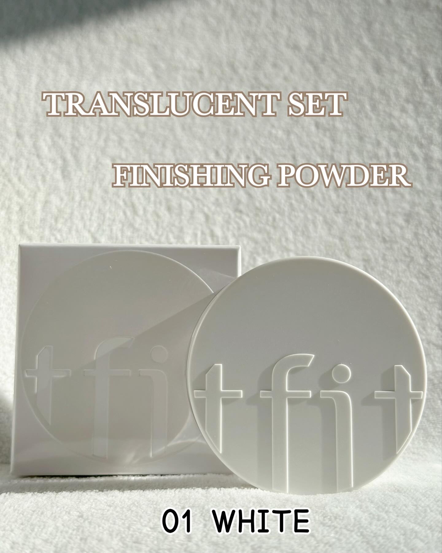 トランスルーセントセットフィニッシングパウダー/TFIT/ルースパウダーを使ったクチコミ（2枚目）