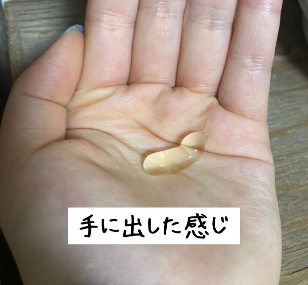 薬用ホワイトニングゲル/NONON(ノンノン)/美容液を使ったクチコミ(2枚目)