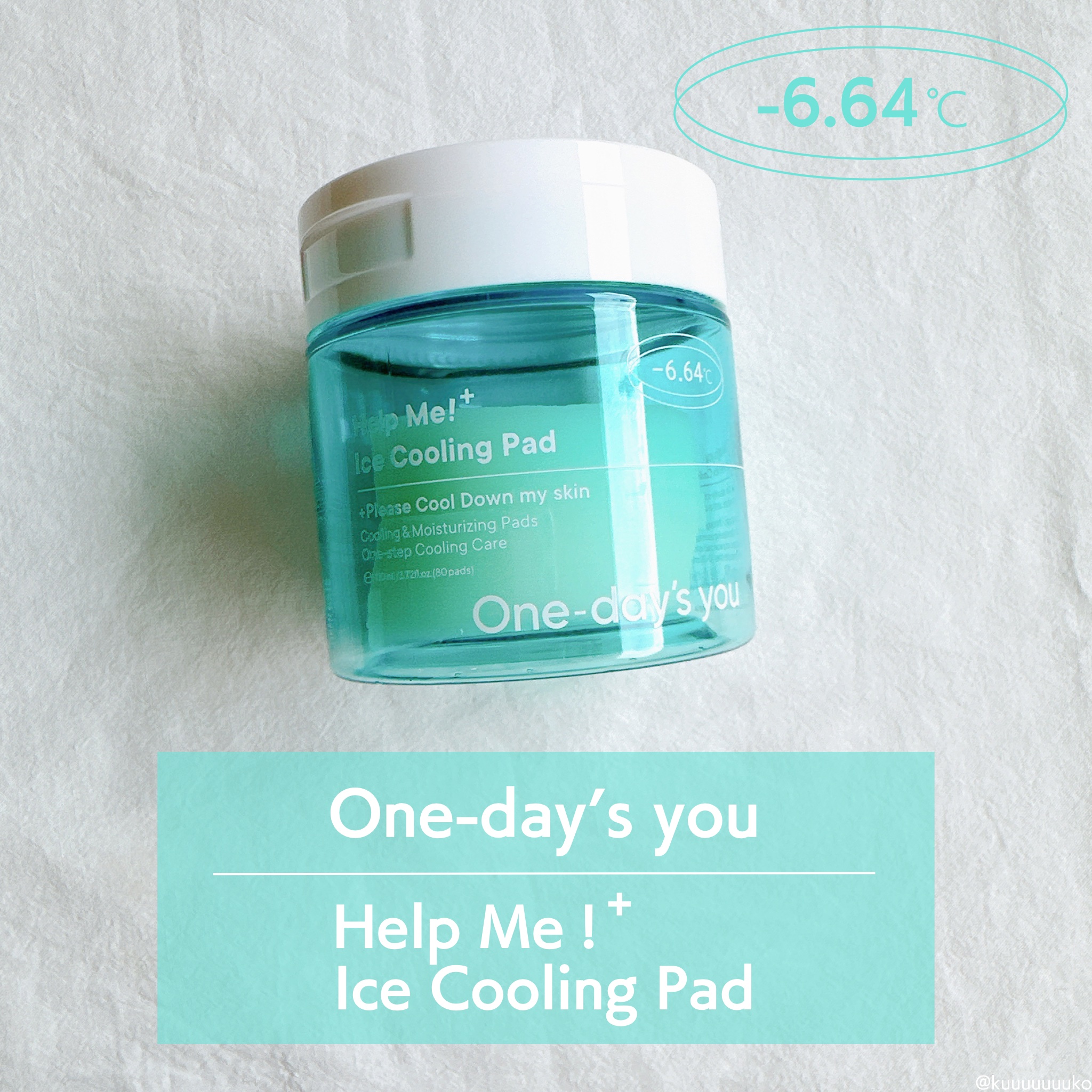 ヘルプミー! アイスクーリングパッド/One-day's you/トナーパッドを使ったクチコミ（1枚目）