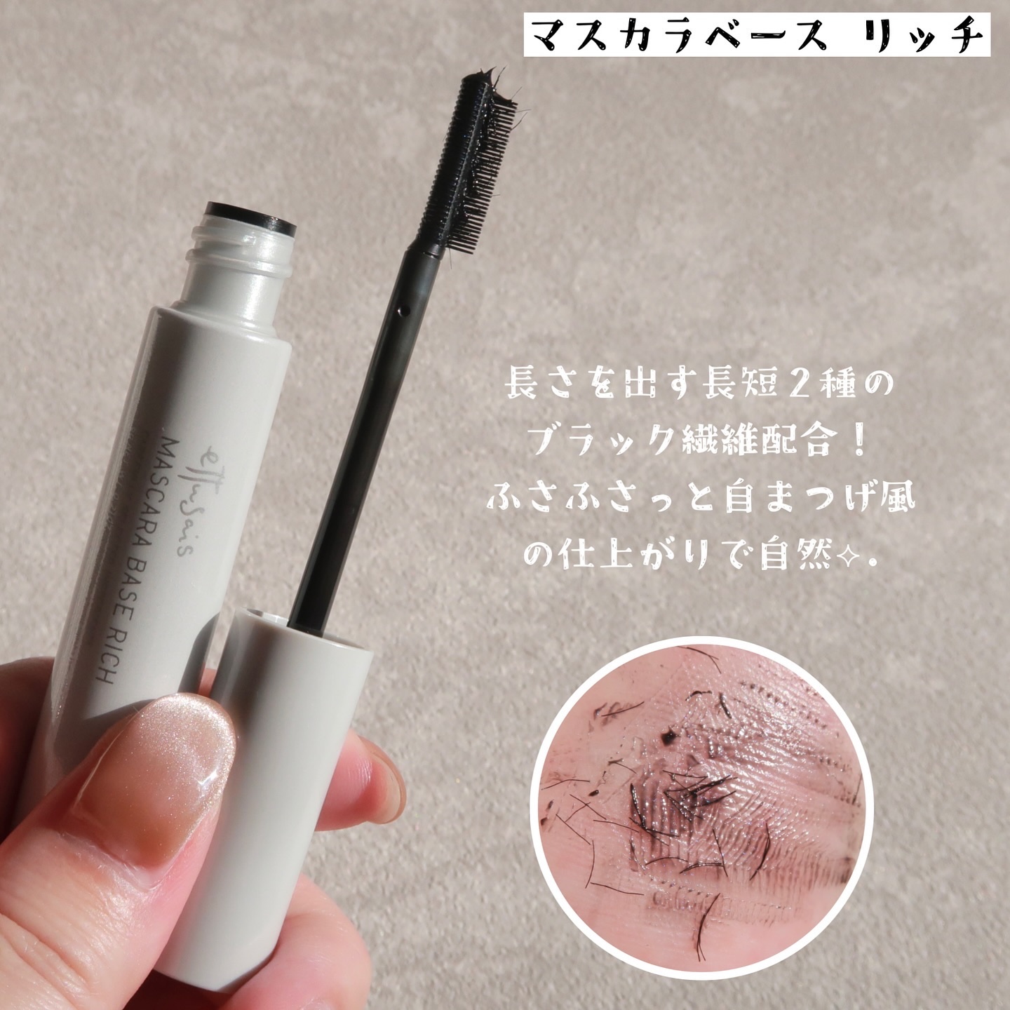 エテュセ アイエディション(カラーパレット)/ettusais/アイシャドウパレットを使ったクチコミ（3枚目）