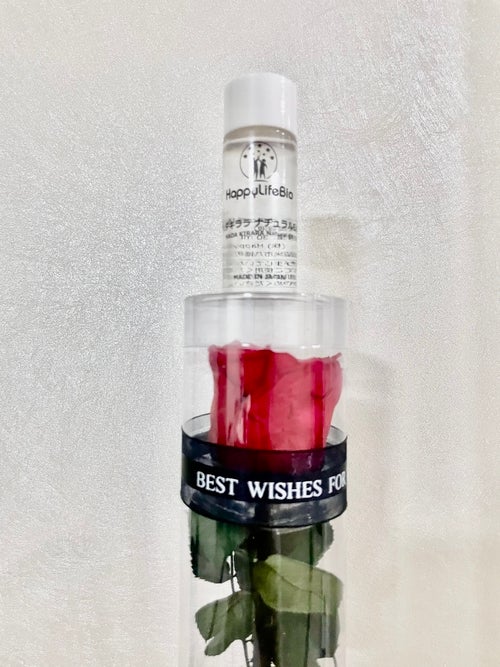 ハダキララ/HappyLifeBio/オールインワン化粧品を使ったクチコミ(1枚目)