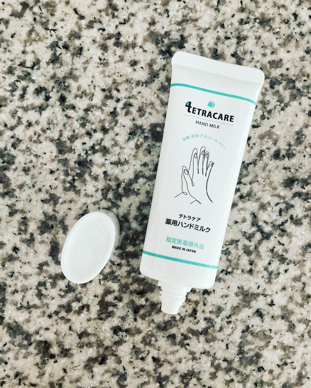 薬用ハンドミルク テトラケア/テトラケア/ハンドクリームを使ったクチコミ（3枚目）