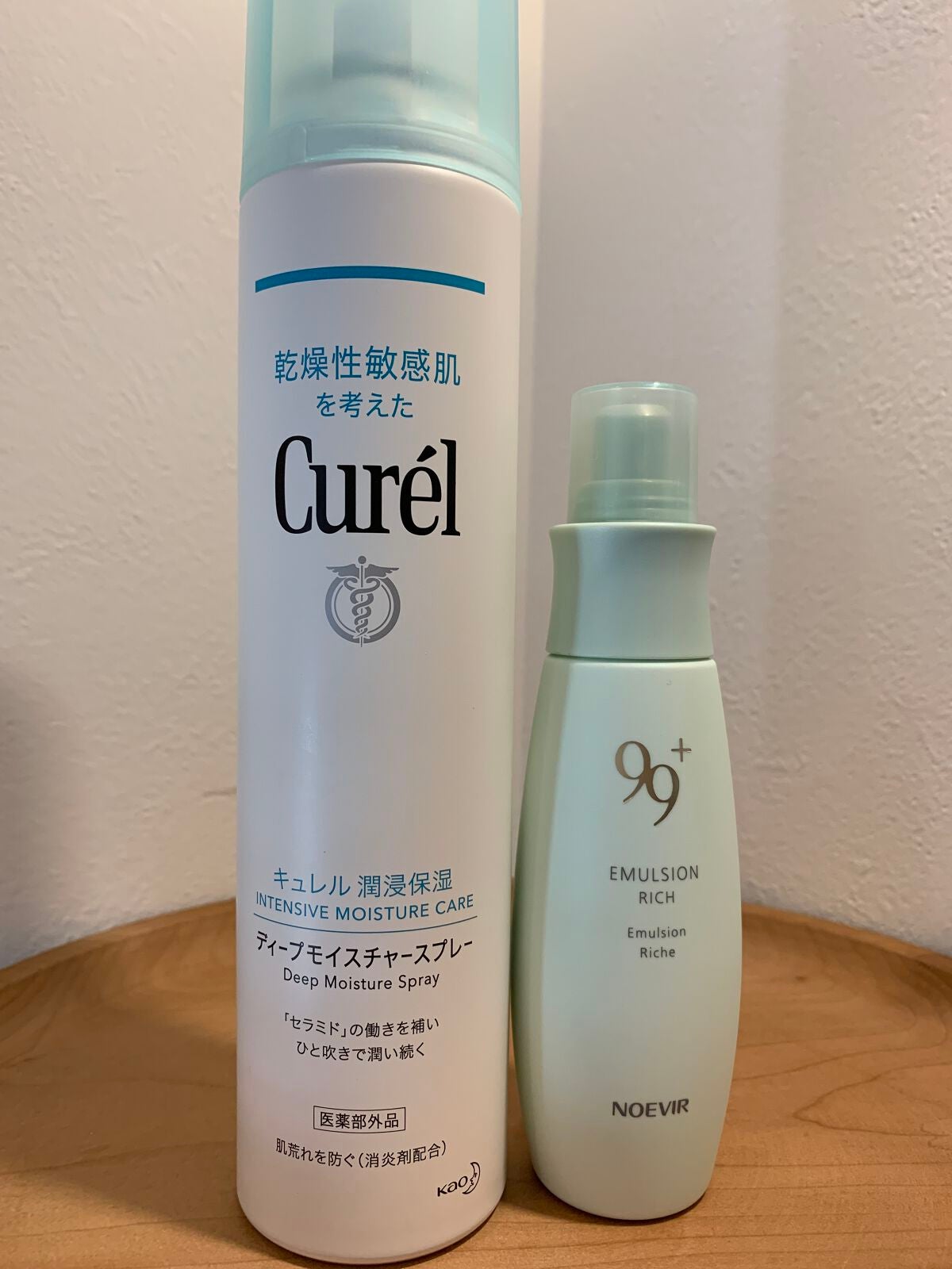 ノエビア99プラス ミルクローション(リッチ)/ノエビア/乳液を使ったクチコミ(1枚目)