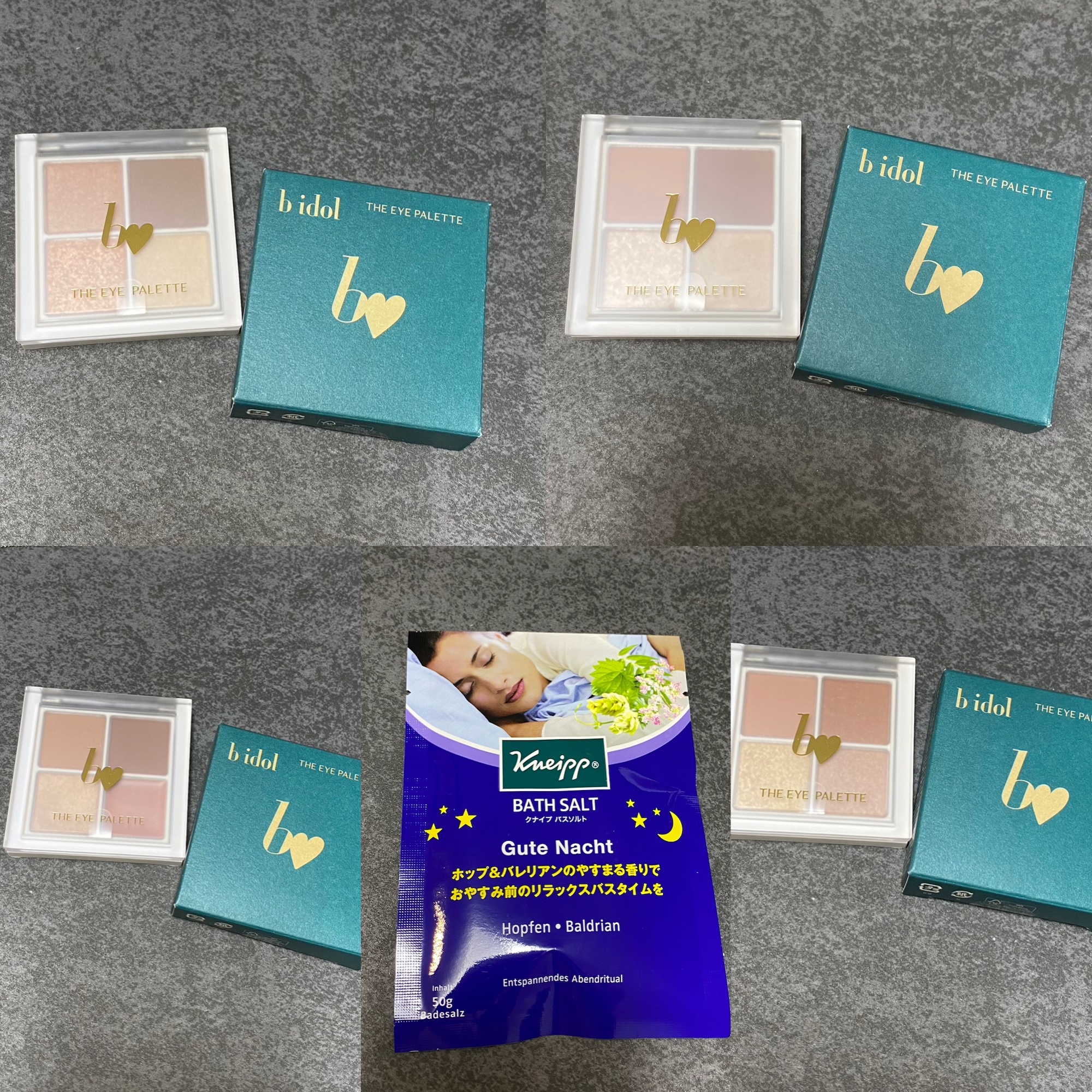 クナイプ グーテナハト バスソルト ホップ＆バレリアンの香り/クナイプ/無機塩系入浴剤を使ったクチコミ（2枚目）