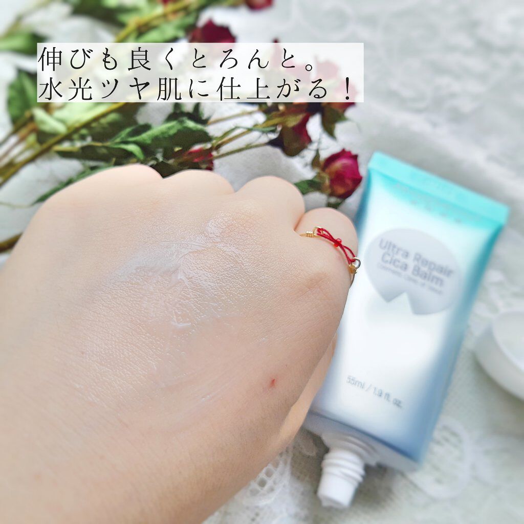 ウルトラリペアシカバーム/JeogSeoul/フェイスクリームを使ったクチコミ（3枚目）