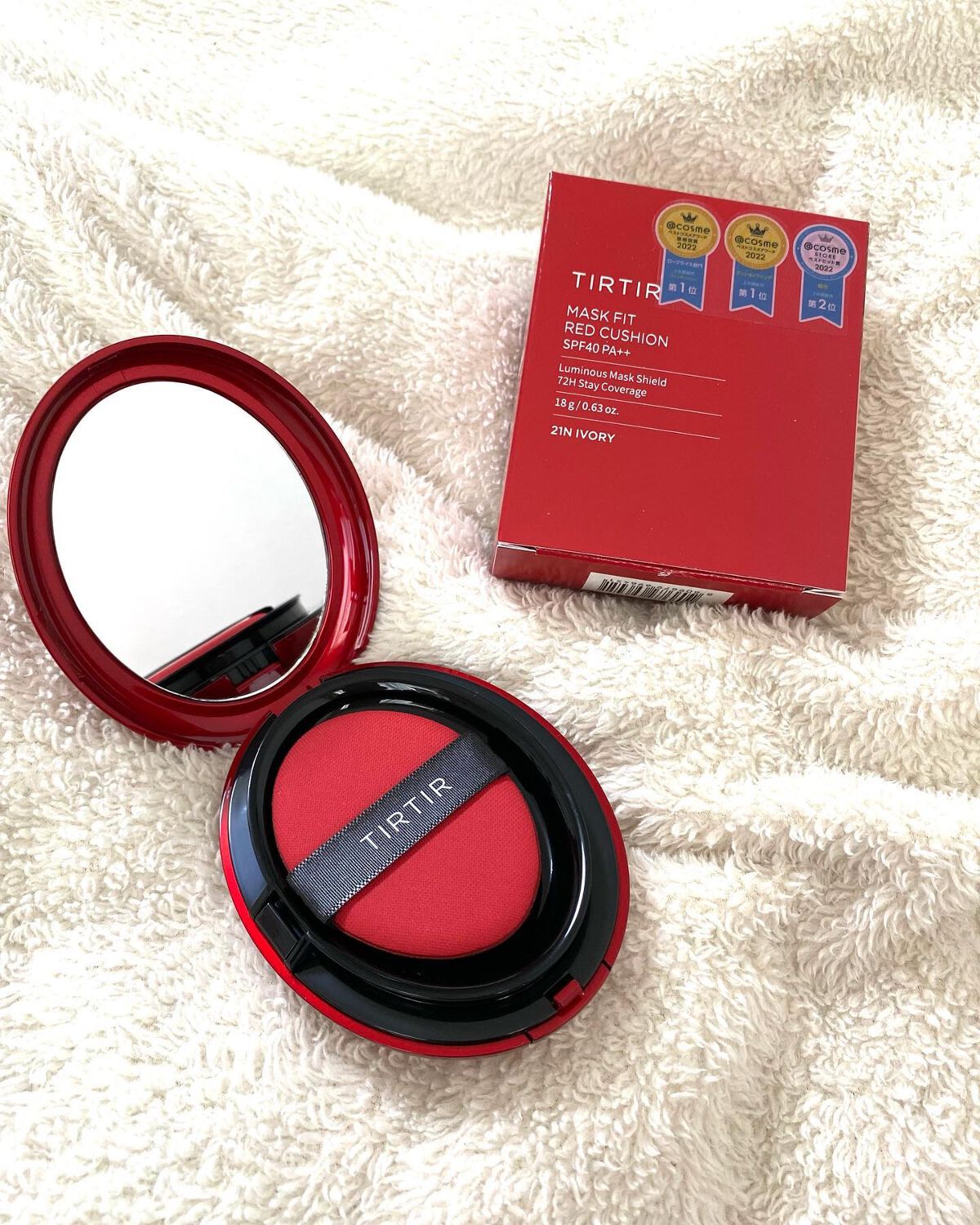 マスク フィット レッド クッション/TIRTIR(ティルティル)/クッションファンデーションを使ったクチコミ(2枚目)