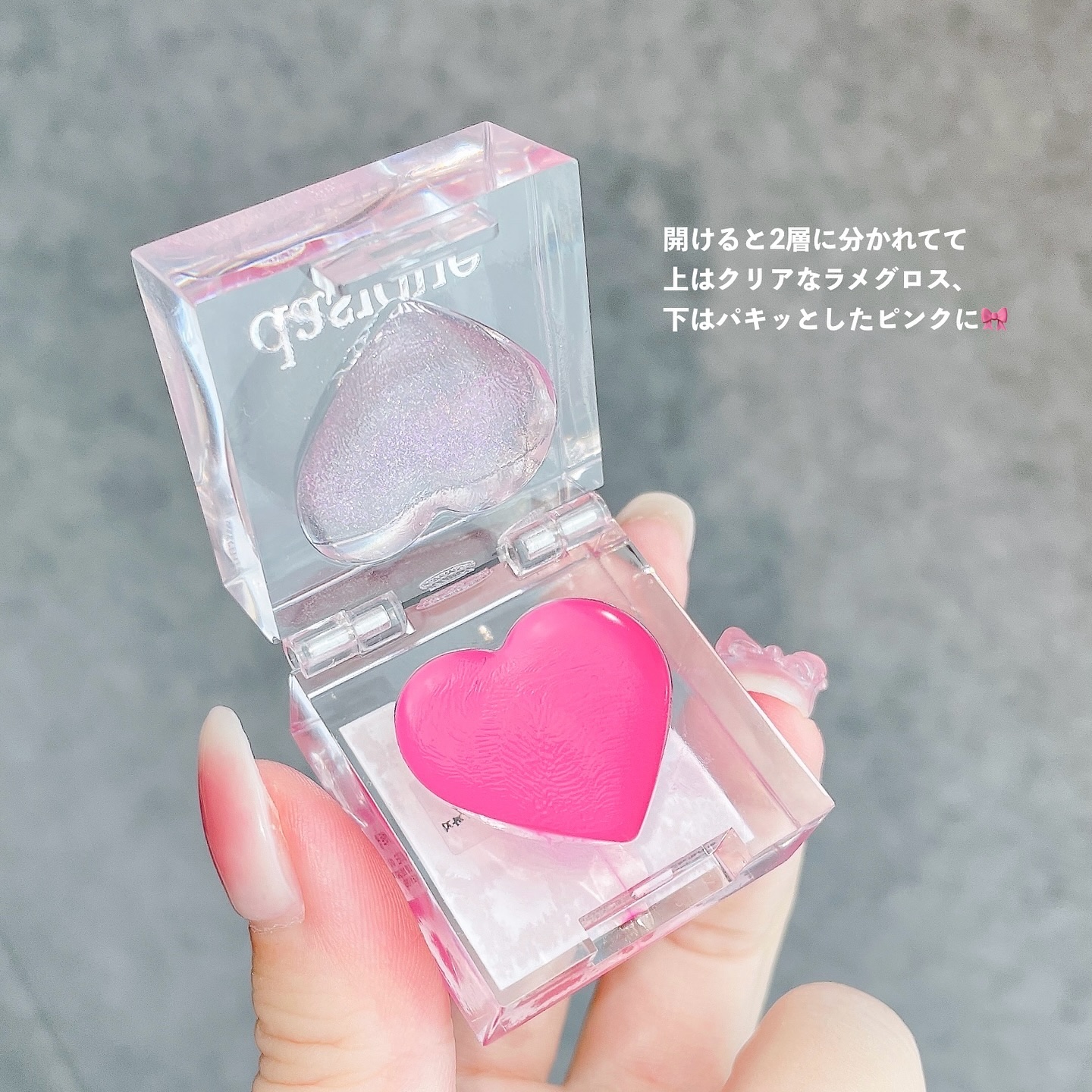 デュアルカラーバーム/dasique/口紅を使ったクチコミ（3枚目）