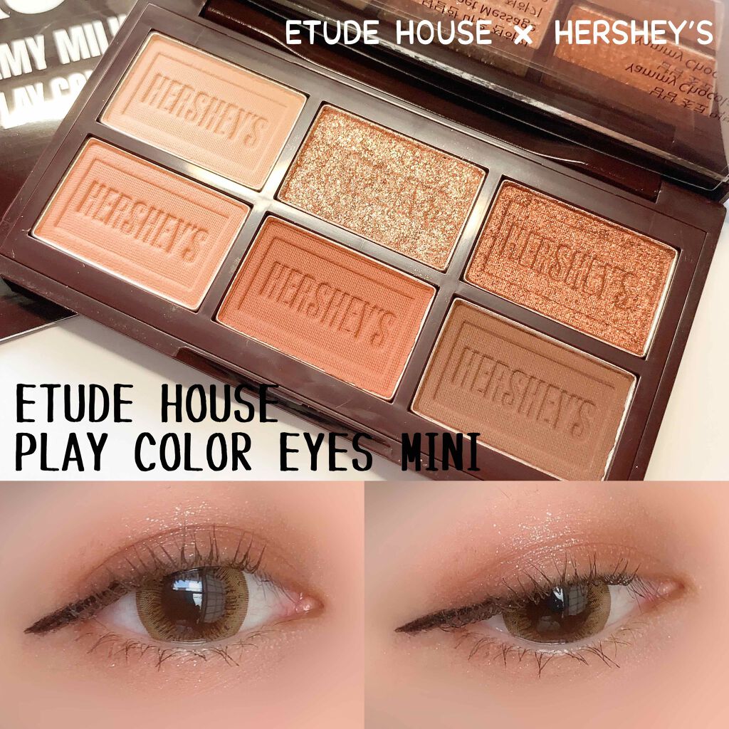 ハーシー プレイカラーアイズミニ/ETUDE/アイシャドウパレットを使ったクチコミ(1枚目)