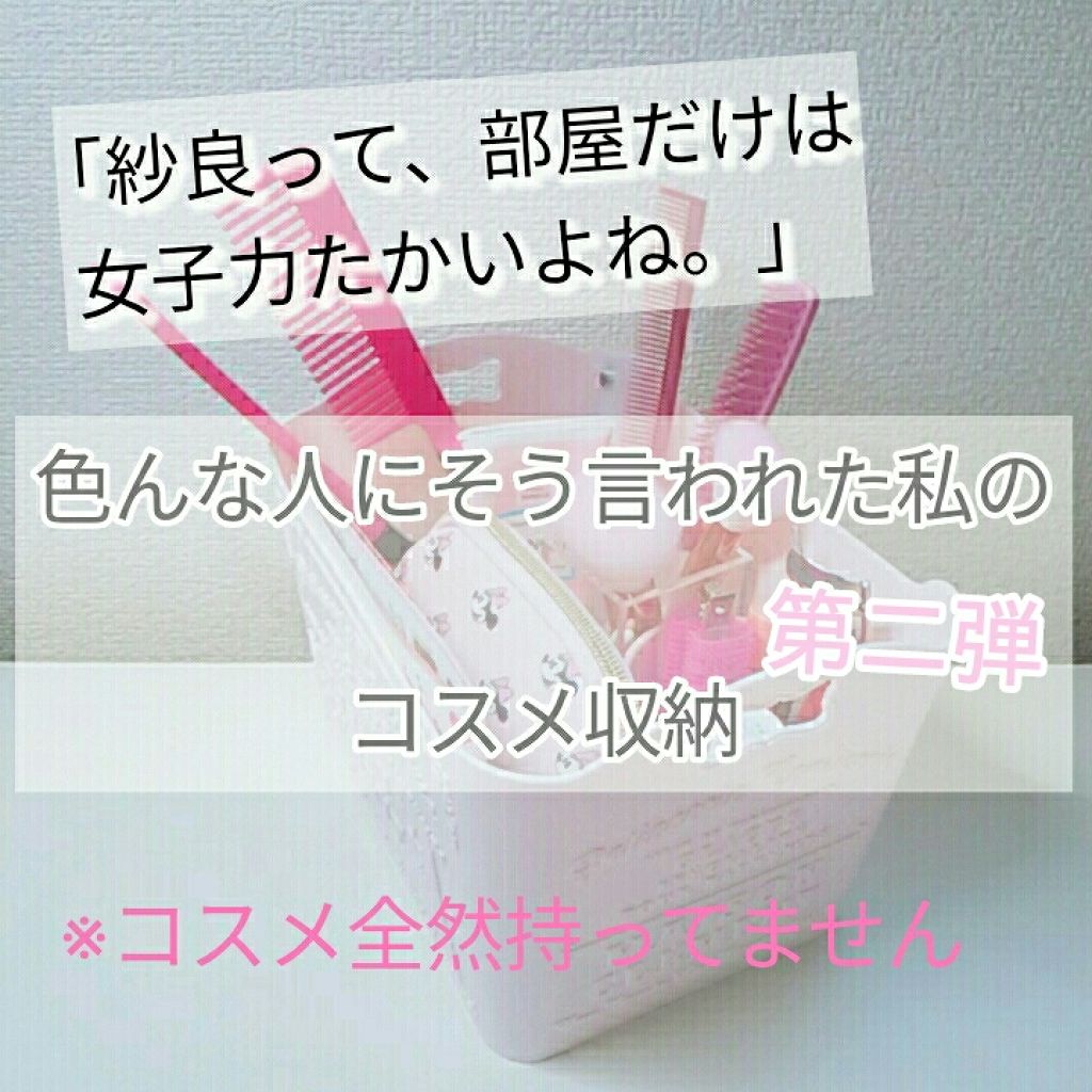 フルリフアリ くるんっと前髪カーラー/STYLE+NOBLE/ヘアケアグッズを使ったクチコミ（1枚目）