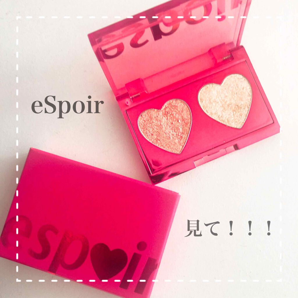 グリッターボムパレット/espoir/ジェル・クリームアイシャドウを使ったクチコミ（1枚目）