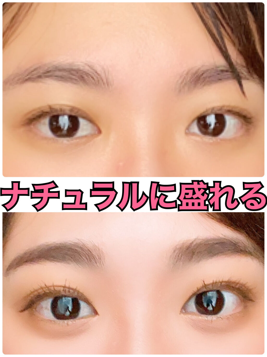 スキニーリッチシャドウ/excel/アイシャドウパレットを使ったクチコミ（1枚目）