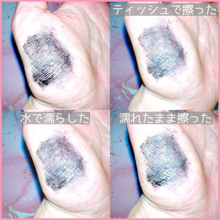 スカイハイ/MAYBELLINE NEW YORK/マスカラを使ったクチコミ(2枚目)