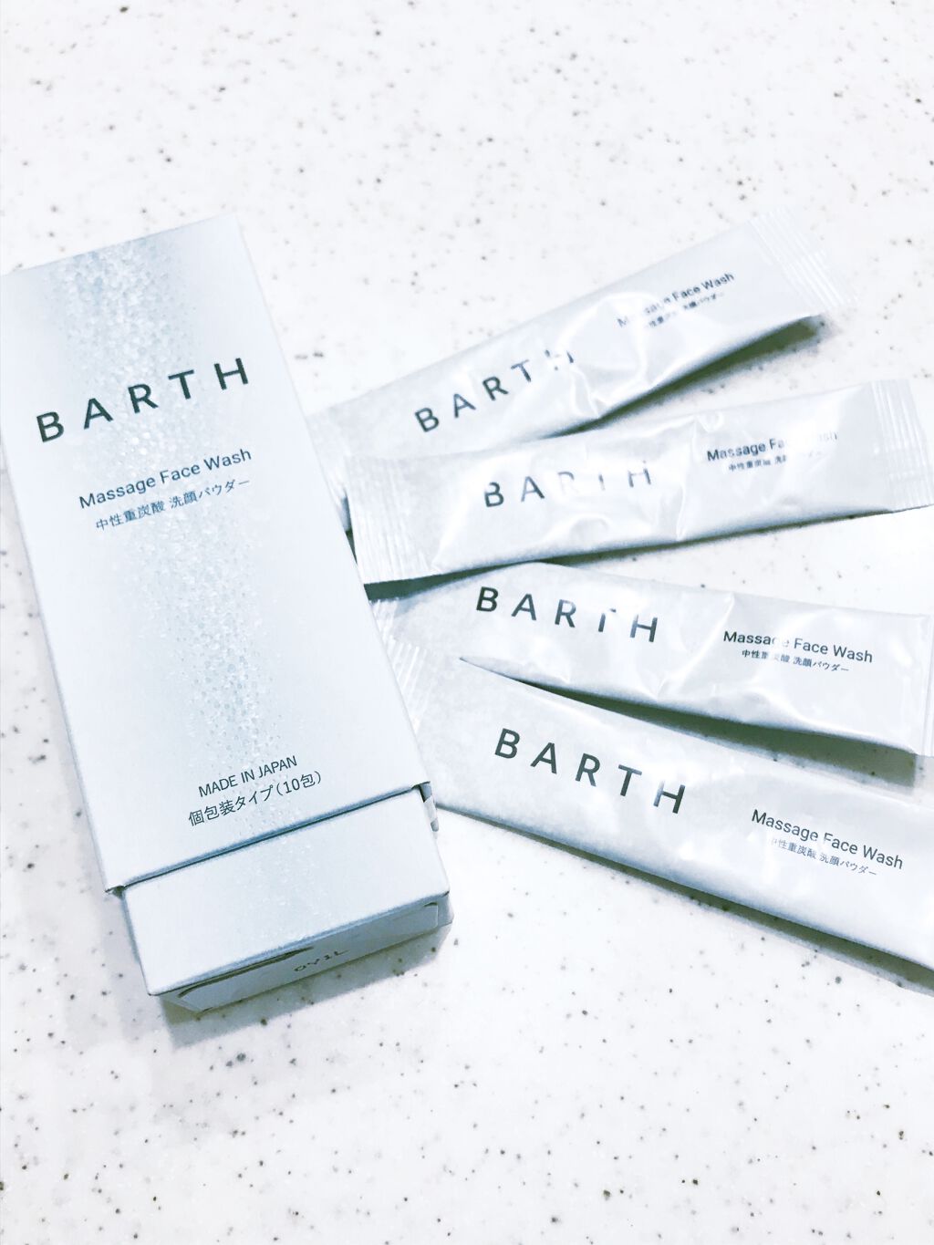 Massage Face Wash 中性重炭酸洗顔パウダー/BARTH/洗顔パウダーを使ったクチコミ（2枚目）