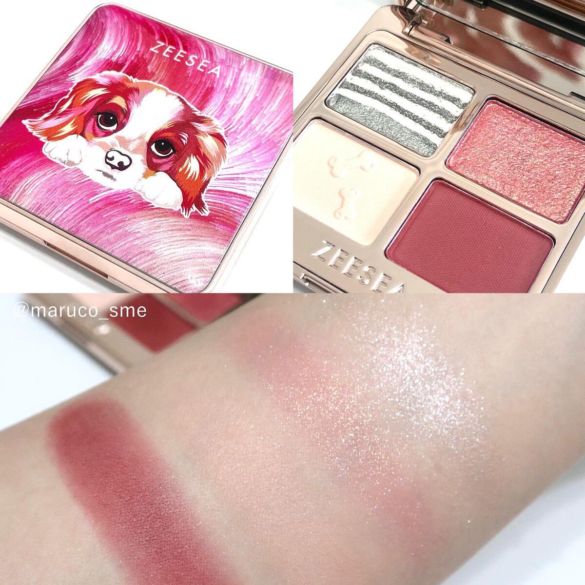 アニマルアイシャドウ(4シェード)/ZEESEA/アイシャドウパレットを使ったクチコミ(6枚目)