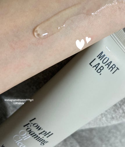 弱酸性低刺激フォーミングオイルクレンザー/MOART LAB./オイルクレンジングを使ったクチコミ(3枚目)