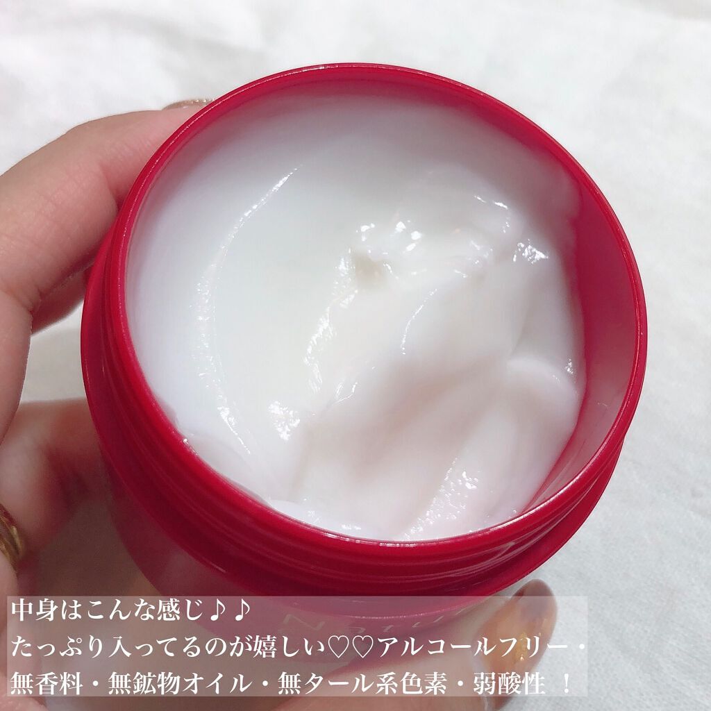 ネイチャーコンク 薬用クリアローション/ネイチャーコンク/拭き取り化粧水を使ったクチコミ(3枚目)