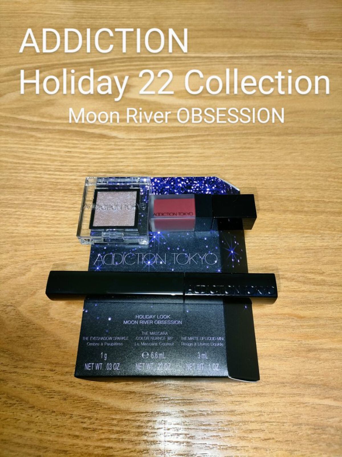 アディクション ザ マット リップ リキッド/ADDICTION/口紅を使ったクチコミ(1枚目)