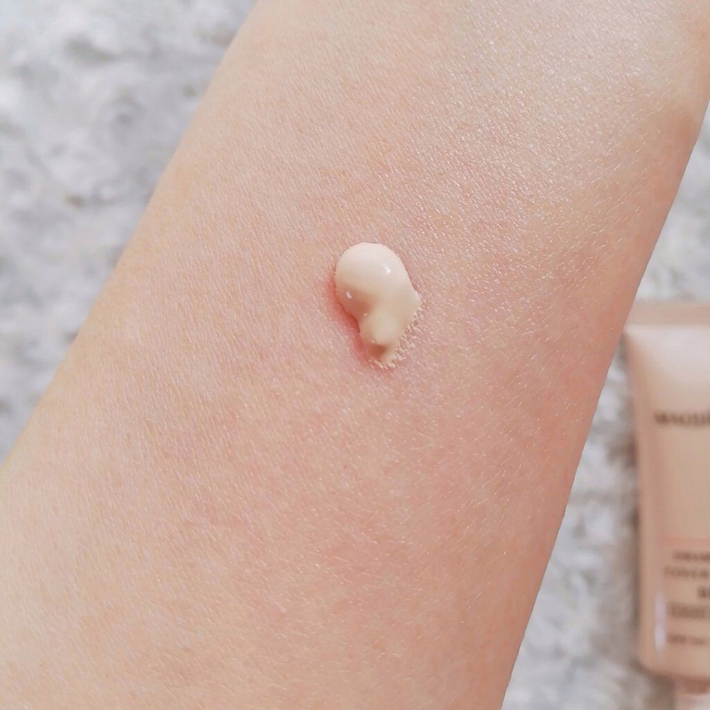 ドラマティック カバージェリー BB /マキアージュ/BBクリームを使ったクチコミ(5枚目)