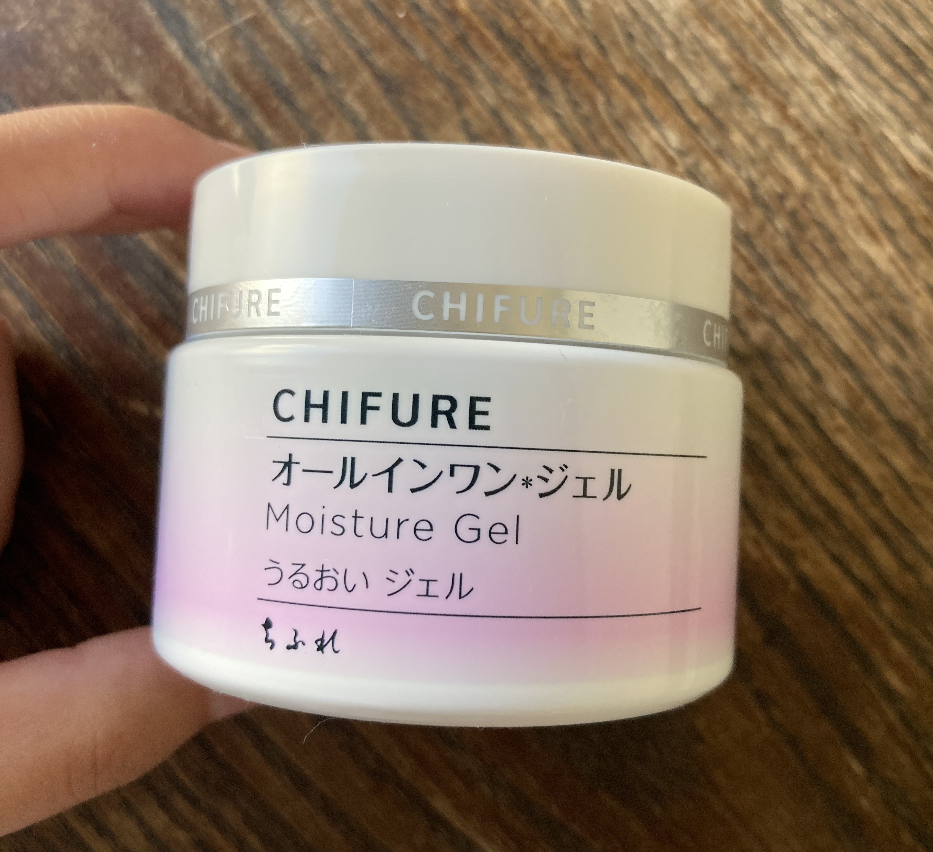うるおい ジェル 本品/ちふれ/オールインワン化粧品を使ったクチコミ（2枚目）