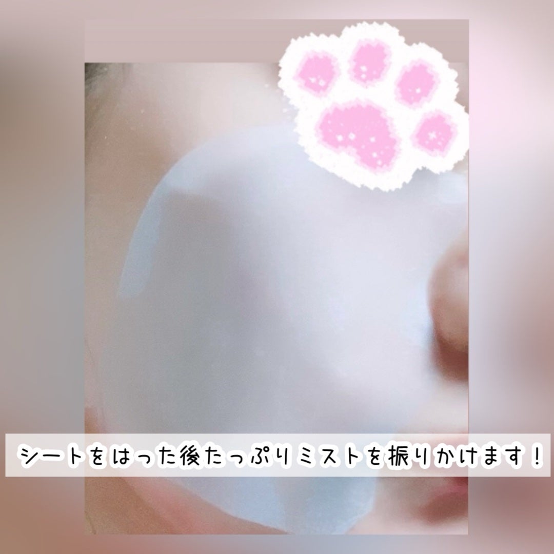 RTXイントゥメルティングコラーゲンフィルム/Dr.G/その他スキンケアを使ったクチコミ(5枚目)