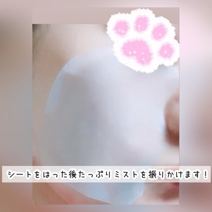 RTXイントゥメルティングコラーゲンフィルム/Dr.G/その他スキンケアを使ったクチコミ(5枚目)