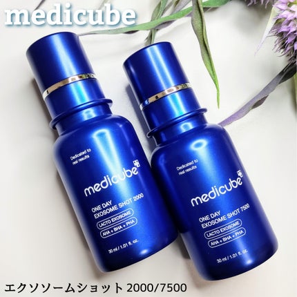 ゼロ毛穴パッド 2.0/MEDICUBE/トナーパッドを使ったクチコミ(2枚目)