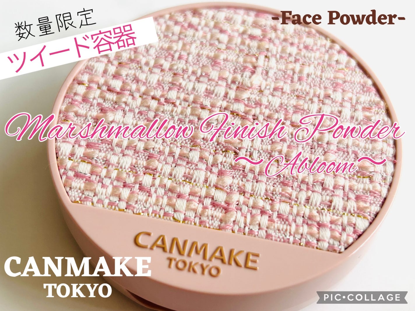 ãã·ã¥ãããã£ããã·ã¥ããŠããŒãïœAbloomïœ/ãã£ã³ã¡ã€ã¯/ãã¬ã¹ãããŠããŒã䜿ã£ãã¯ãã³ãïŒ1æç®ïŒ