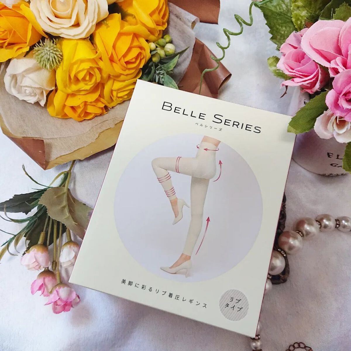 ベルシアーリブステッチ/BELLE SERIES/着圧ソックス・レギンスを使ったクチコミ（2枚目）