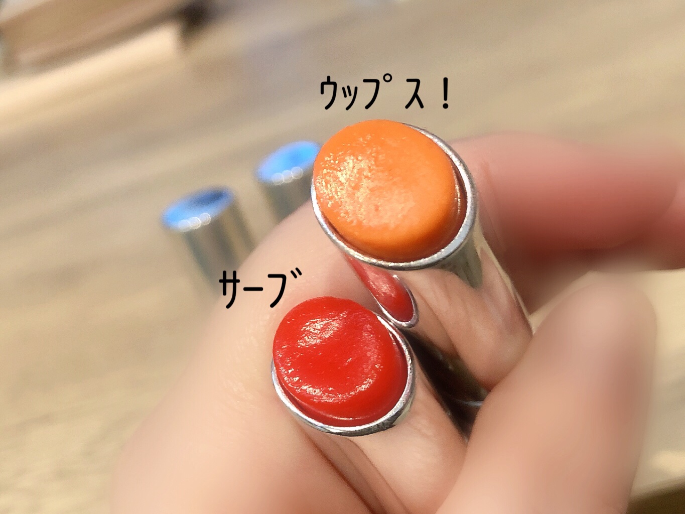 グロー プレイ テンダートーク リップ バーム/M・A・C/リップバームを使ったクチコミ（2枚目）