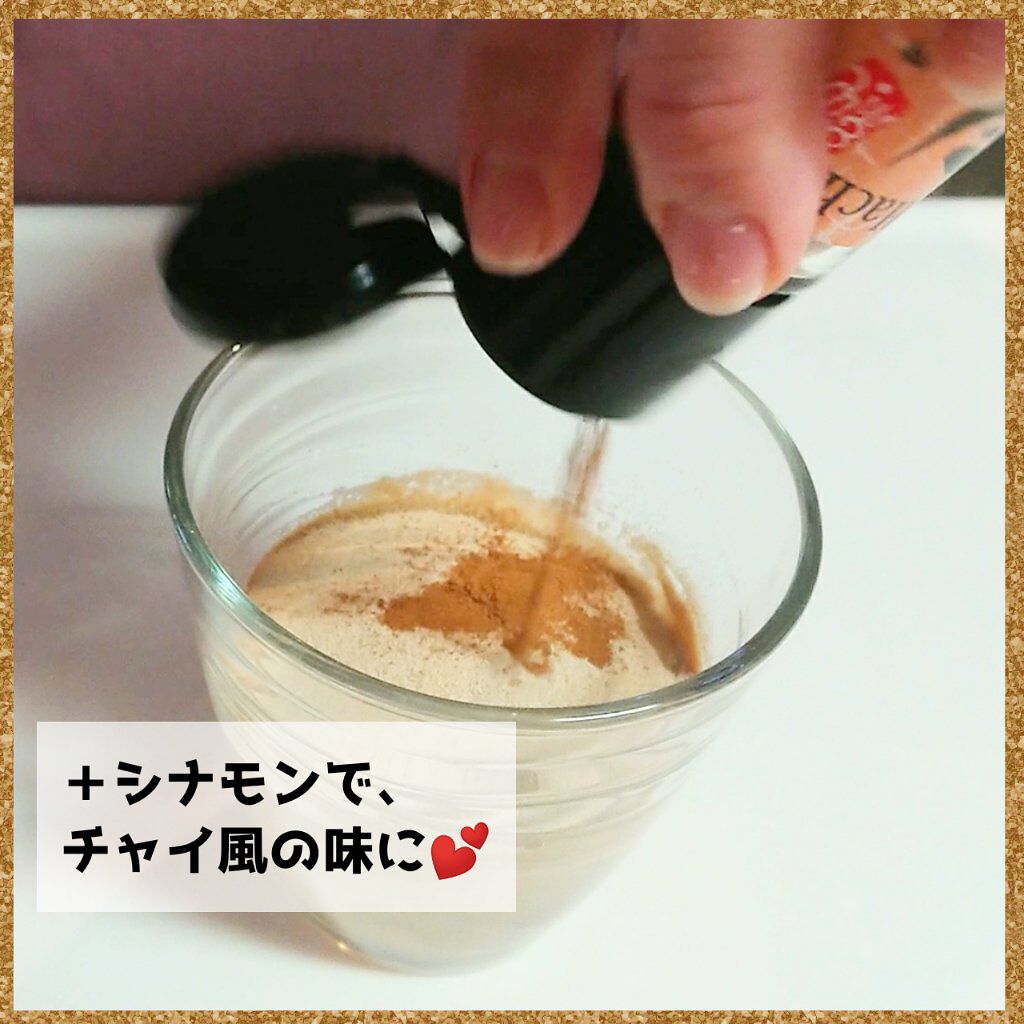 シェイプ&ビューティ/ザバス/ソイプロテインを使ったクチコミ（3枚目）